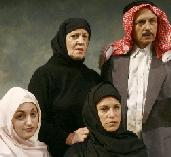 Dorothy Constantine, Ismail Abou-El-Kanater, Dre Slaman,  and Sarah Bell in 