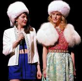 Russian Fairy Tale Girls